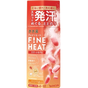 バスクリン　きき湯 ファインヒート スマートモデル　４００ｇ