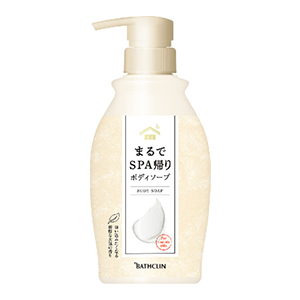 バスクリン  まるでＳＰＡ帰りボディソープ 本体４５０ｍｌ
