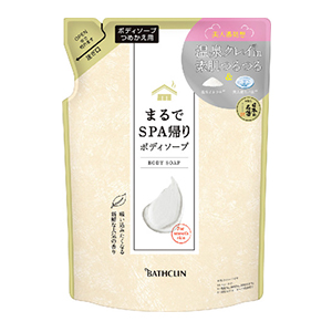 バスクリン  まるでＳＰＡ帰りボディソープ つめかえ４００ｍｌ