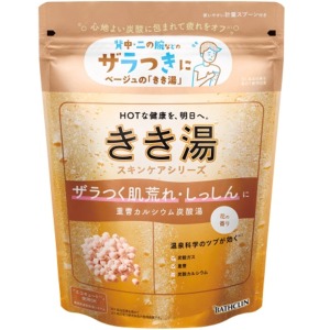 バスクリン　きき湯 重曹カルシウム炭酸湯 360g