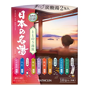 バスクリン　日本の名湯　ととのう湯旅１０包