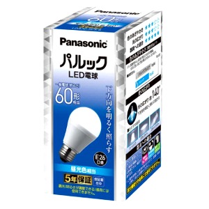 パナソニック  パルックLED電球　口金：E26　下方向60形　昼光色１個