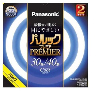 パナソニック　蛍光灯丸形 パルックプレミア 30形+40形 2本 クール色１個