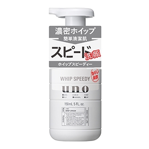 ファイントゥデイ　ウーノ　ホイップスピーディー　ｆ　１５０ｍｌ