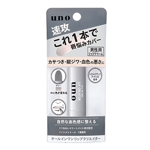 ファイントゥデイ　ウーノ　オールインワンリップクリエイター リップクリーム 　ｆ　２．２ｇ