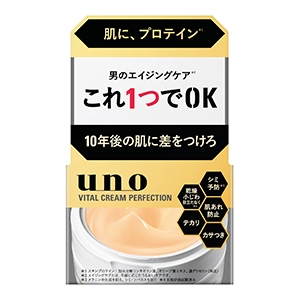 ファイントゥデイ　ウーノ　バイタルクリームパーフェクション　ｆＡ　９０ｇ