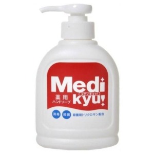 ロケット　薬用ハンドソープ　メディ本体　２５０ｍｌ