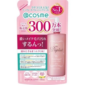 デュプレール クレンジングジェル 詰替  340ｍｌ