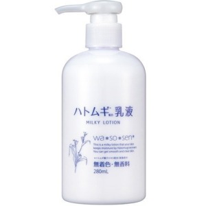 岡インターナショナル ハトムギ 乳液　280ｍｌ