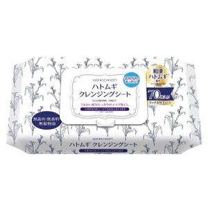 岡インター　ハトムギクレンジングシート　７０枚入り