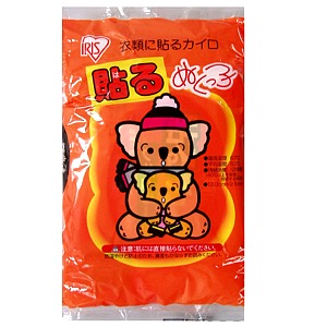 アイリス　 貼るぬくっ子　カイロ 10個入