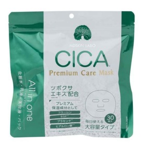 自然工房　MDSKIN LABO CICA プレミアムケアマスク 30枚入り