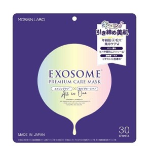自然工房　MDSKIN LABO エクソソームプレミアムケアマスク 30枚