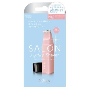 シックジャパン サロンプラス　リップスティック　シェーバー　ホルダー１本（刃付き）