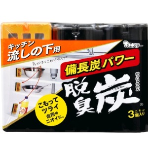 エステー　脱臭炭こわけキッチン流し用　３Ｐ