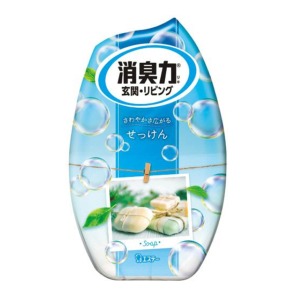 エステー　お部屋の消臭力　せっけん　４００ＭＬ