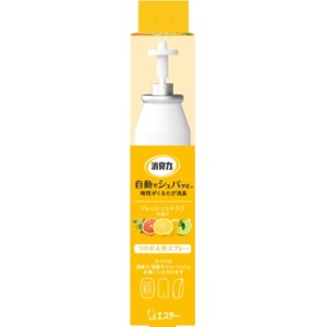 エステー　自動でシュパッと消臭プラグ　付替　フレッシュシトラスの香り　３９ＭＬ