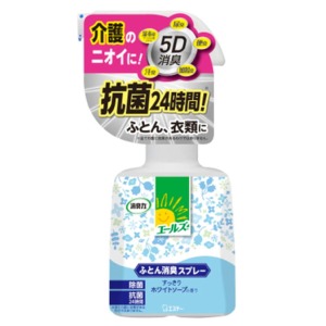 エステー  エールズ　介護家庭用　消臭力　ふとん消臭スプレー　本体　370ｍｌ