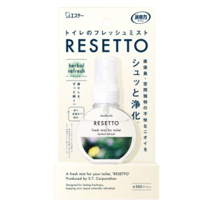 エステー　消臭力トイレのフレッシュミスト ＲＥＳＥＴＴＯ　ハーバル６０ｍｌ