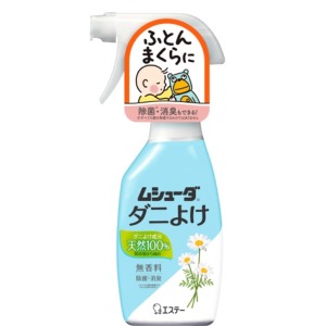 エステー　ムシューダ　ダニよけ　本体220ｍｌ