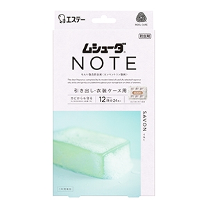 エステー　ムシューダ NOTE 1年間有効 引出衣装ケース サボン ２４個入
