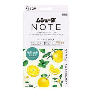 エステー ムシューダ　ＮＯＴＥ　１年間有効　クローゼット用　３個入　ペパーミント＆ベルガモット
