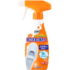 エステー　おひさまの洗たく　くつクリーナー　本体　２４０ＭＬ
