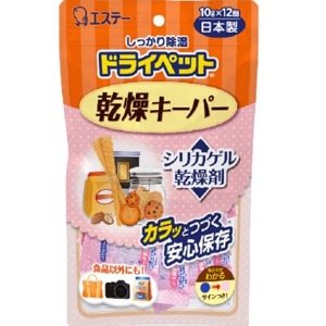 エステー　ドライペット　乾燥キーパー12個