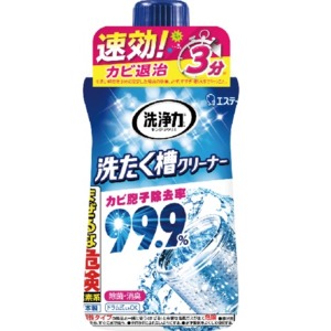 エステー　洗浄力　洗たく槽クリーナー　５５０ｇ