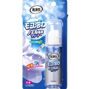 エステー  洗浄力 モコ泡わノズル専用クリーナー ４０mｌ