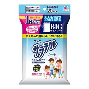 アース製薬　サラテクト　シート