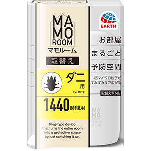 アース製薬　マモルームダニ用　１４４０時間用　取替え４５ｍｌ