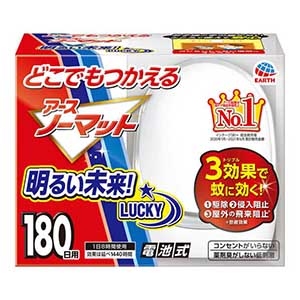 アース製薬　どこでもつかえるアースノーマット　１８０日セット