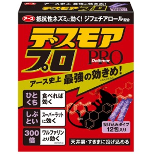 アース製薬  デスモアプロ投げ込みタイプ　１２袋