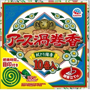 アース製薬　アース渦巻香１０巻　箱
