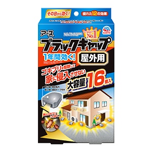 アース製薬 ブラックキャップ　屋外用　１６個入　