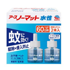 アース製薬　アースノーマット　水性タイプ　取替えボトル　６０日用　無香料２本入