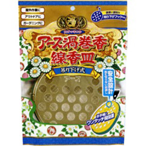 アース製薬　アース渦巻香　線香皿　1個