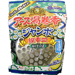 アース製薬　アース渦巻香　ジャンボ　線香皿　1個