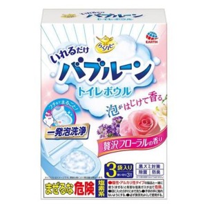 アース製薬　らくハピ いれるだけバブルーン トイレボウル 贅沢フローラルの香り 3袋入り