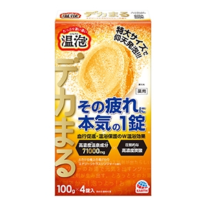 アース製薬　温泡　デカまる　エナジーシトラスジンジャー　４錠入　