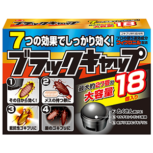 アース製薬　ブラックキャップ　１８個入