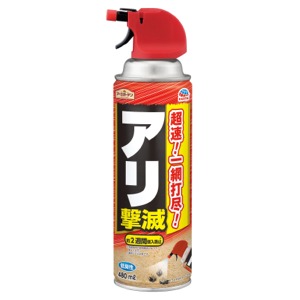 アース製薬　アースガーデン　アリ撃滅スプレー　４８０ｍｌ