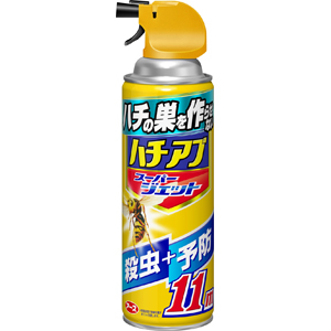 アース製薬　ハチの巣を作らせない　ハチアブスーパージェット　455ｍｌ