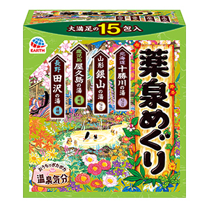 アース製薬　薬泉めぐり　１５包入