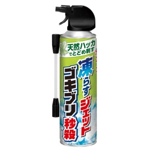 アース製薬　凍らすジェット　ゴキブリ秒殺 スプレー　１８０ｍｌ