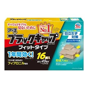アース製薬 ブラックキャップ フィットタイプ １６個入 
