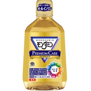 アース製薬　モンダミン　プレミアムケア　１０８０ml