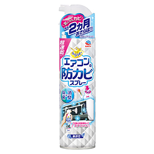 アース製薬　らくハピ　エアコンの防カビスプレー無香性３５０ｍｌ