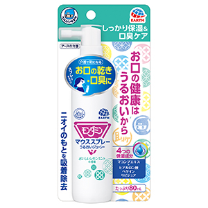 アース製薬　ヘルパータスケ　モンダミンマウススプレー　８０ｍｌ